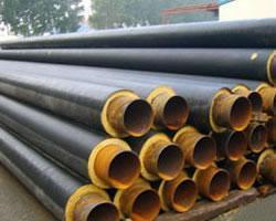 鋼套鋼直埋空調保溫管價格,聚氨酯復合保溫管生產(chǎn)廠家_聚氨酯保溫管,聚乙烯保溫管,鋼套鋼保溫管,塑套鋼保溫管,保溫管廠家_供應信息_中國化工儀器網(wǎng)