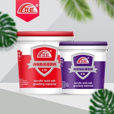 丙烯酸鹽灌漿材料